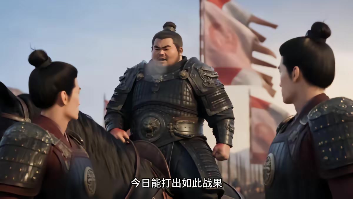 《燼九州第三十四期》劇照