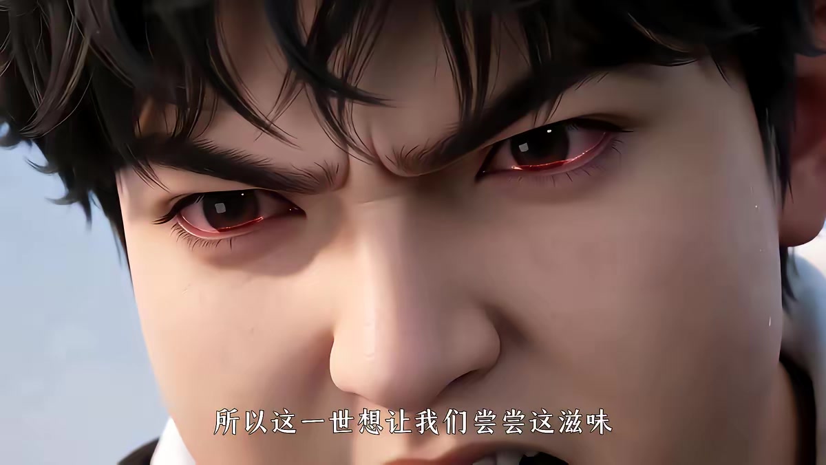 《重生囤百亿物资，突击小队通关末世第九季》剧照