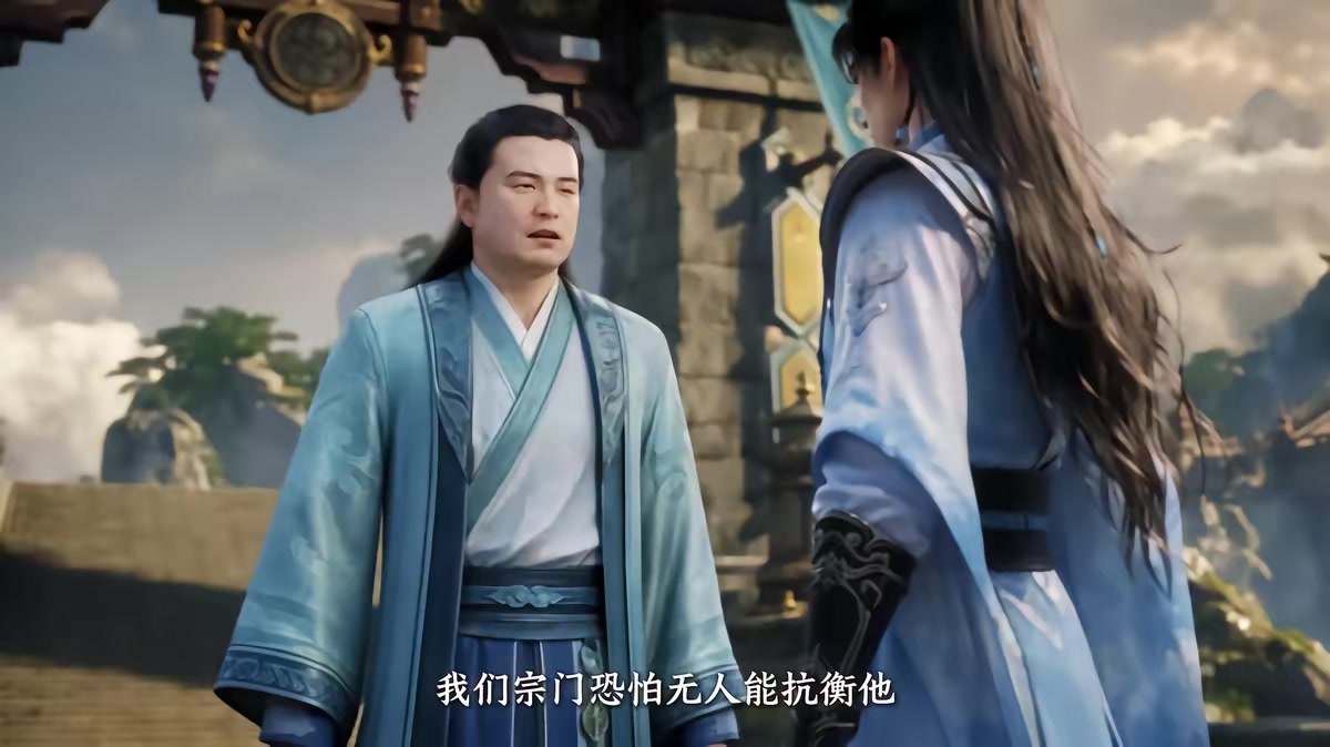《葬天境之万古第一废材》剧照