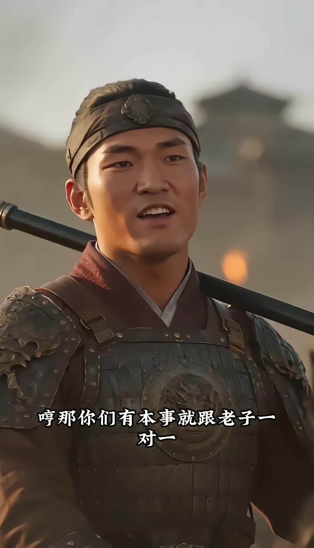 《烬九州：三十四季》剧照