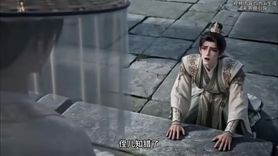《谁说纨绔不能当状元！第六季》剧照