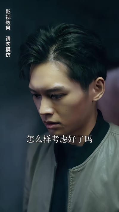 《午夜送餐人》剧照