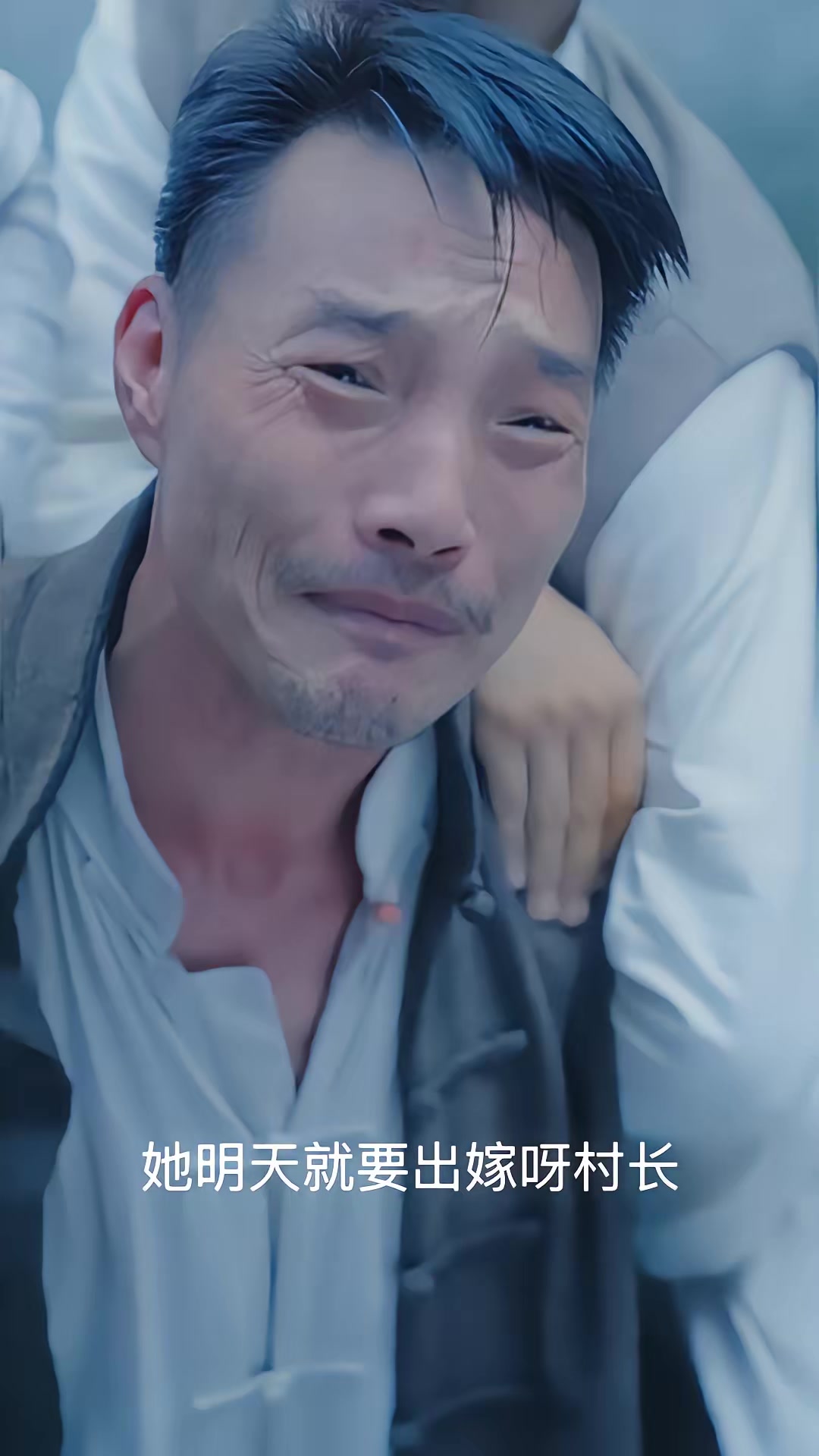 《餘村 詭異錄》劇照