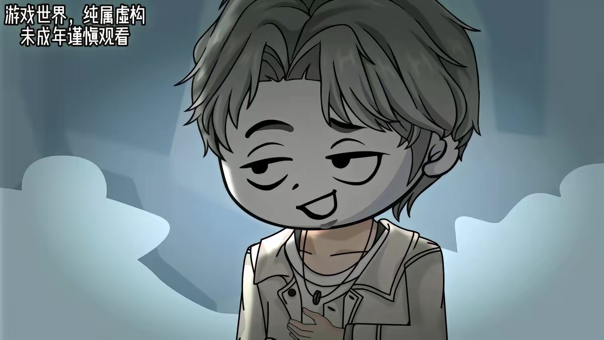 《全球殺機：我在宿舍殺穿詭異第九季》劇照