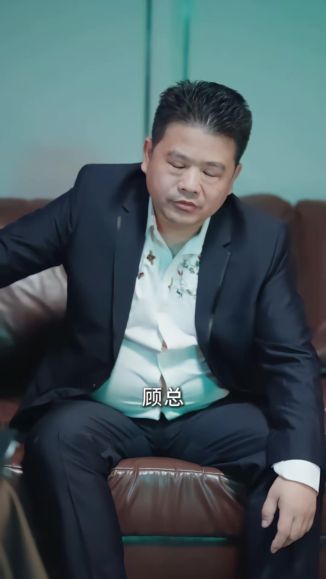 《《浮光》第一季》劇照