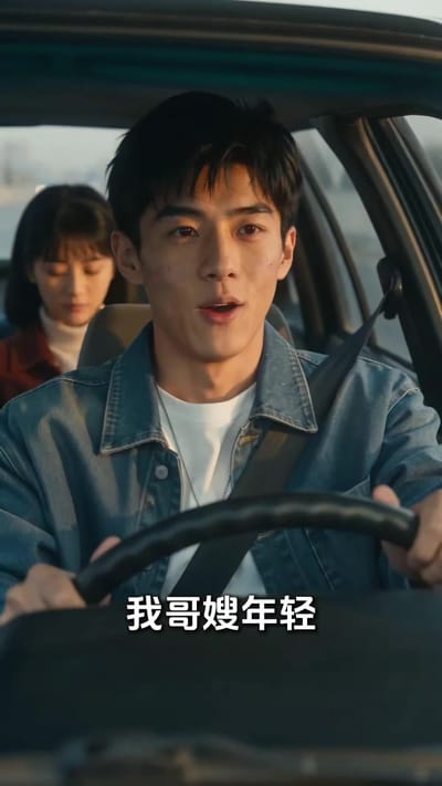 《月慵便枕玉涼夢第十四季》劇照