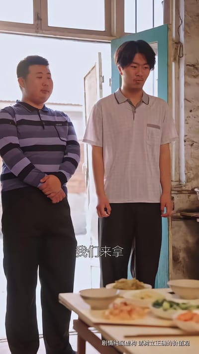 《我家超市通饑荒年代》劇照