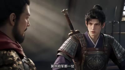 《燼九州第三十五期》劇照