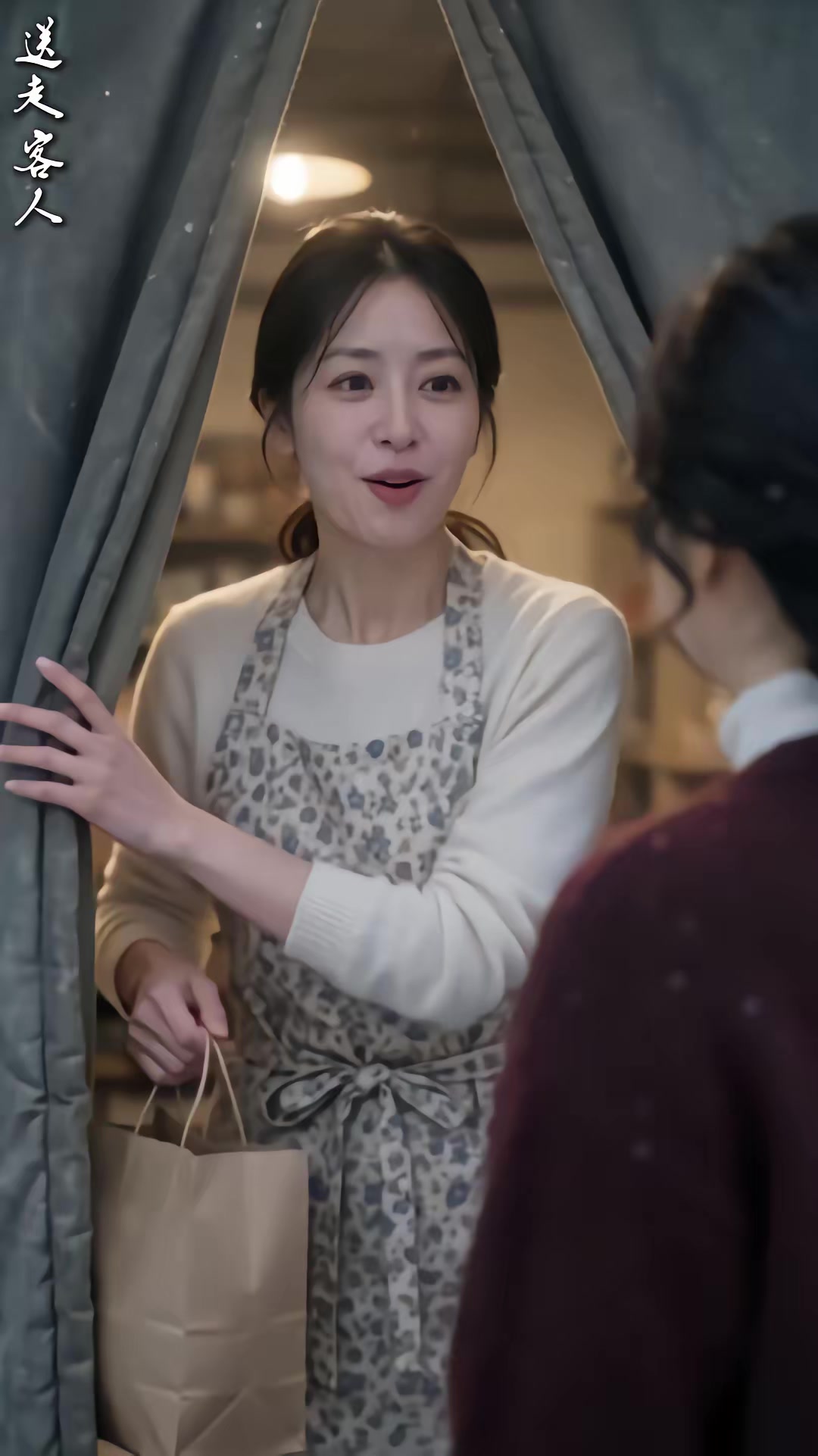 《分家没我份，破院枯井全是金条》剧照