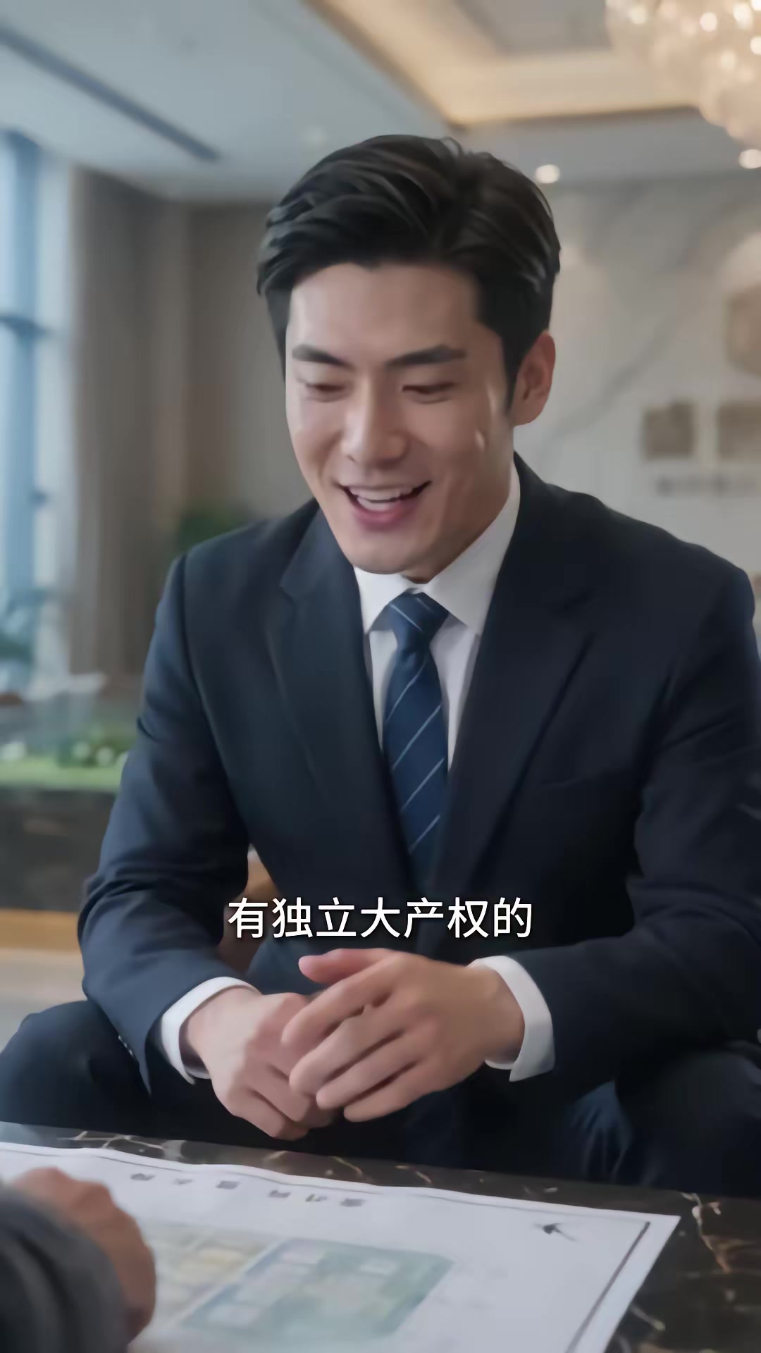 《分家沒我份，破院枯井全是金條》劇照