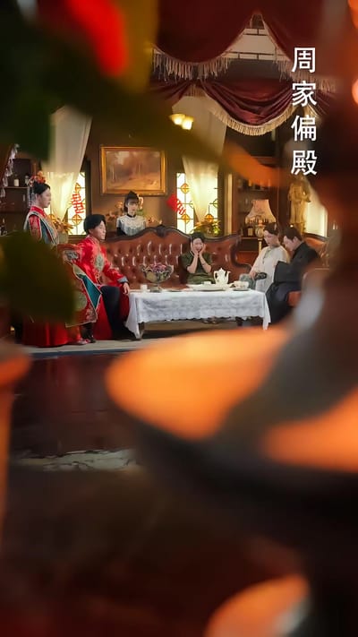《司命：我有一指，可判生死》剧照
