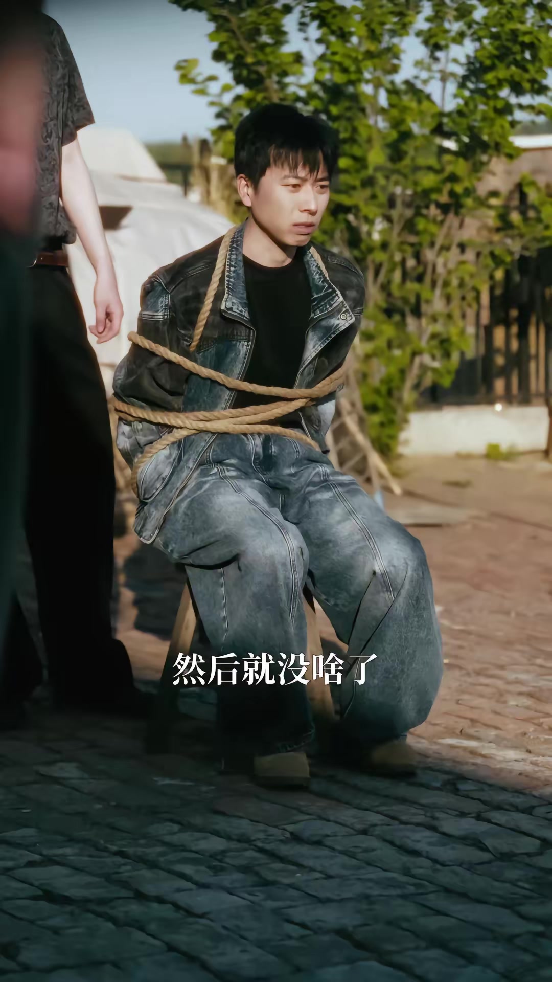 《東北往事之李四歸來》劇照