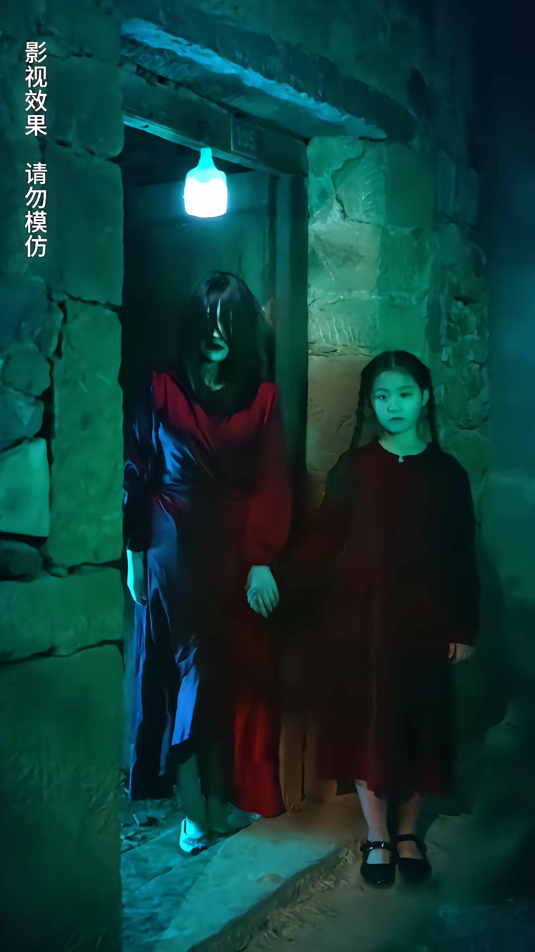 《午夜送餐人》劇照