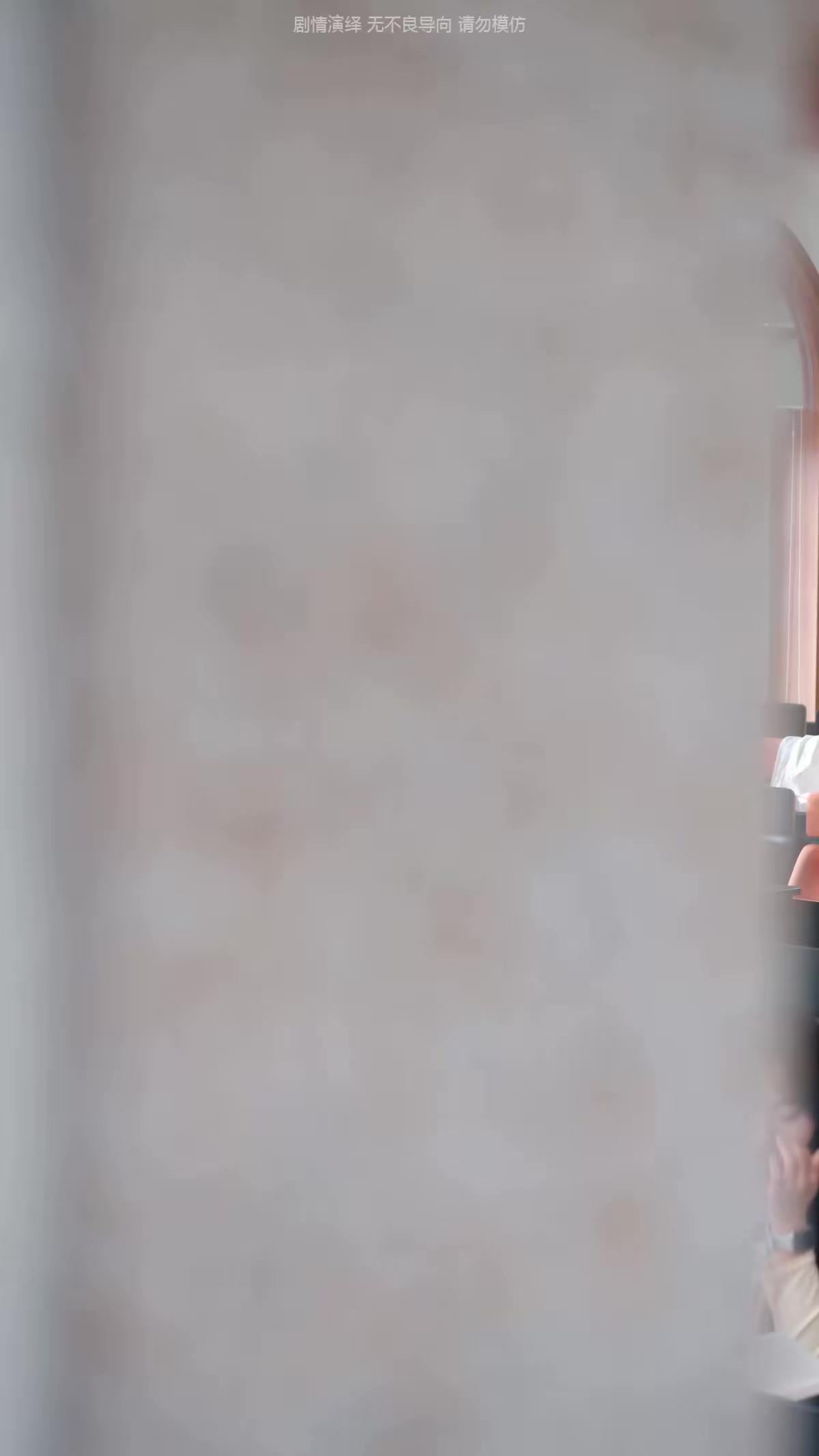 《葬愛小美駕到，請接招》劇照