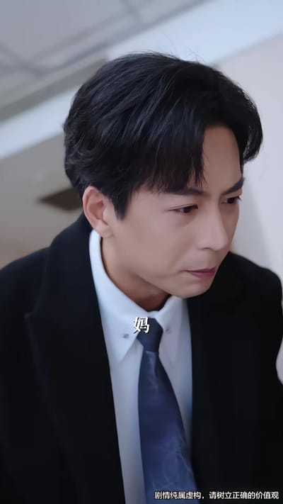 《被诬陷后，她绝地反击》剧照