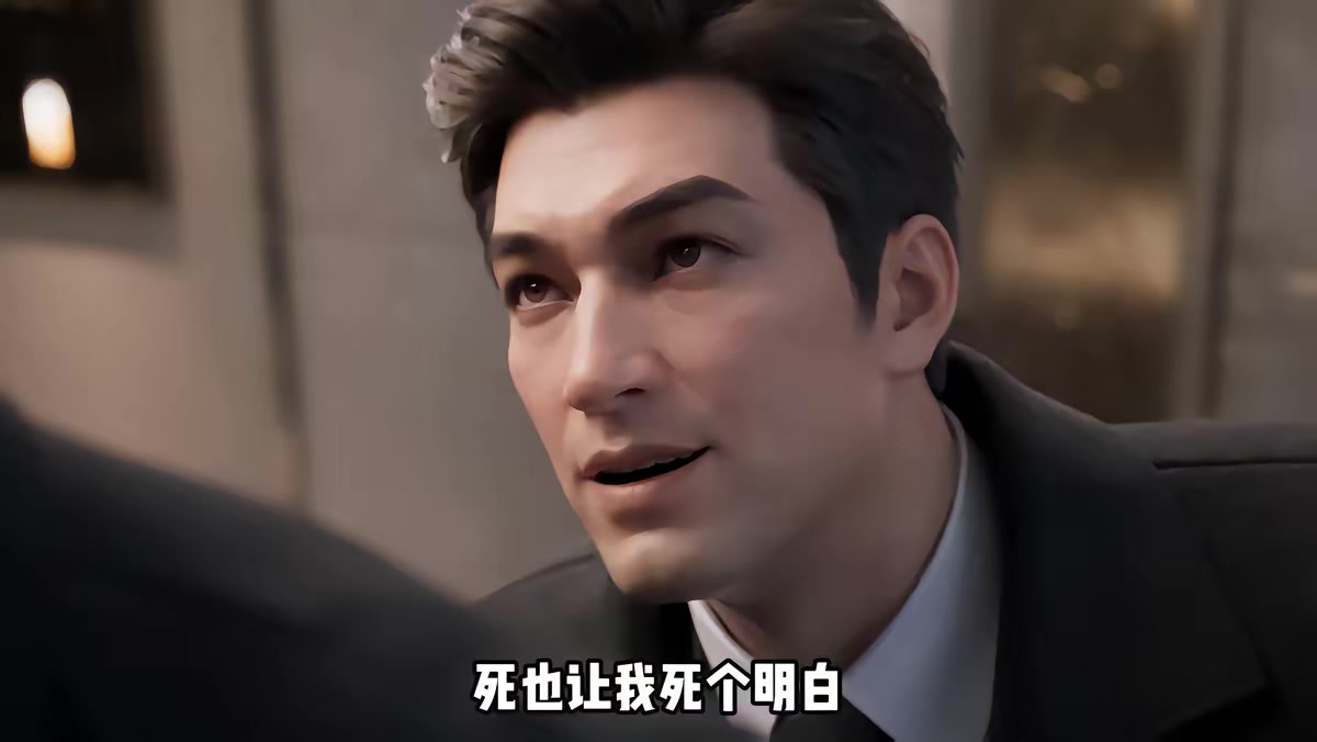 《天降萌娃，奶爸開店致富》劇照