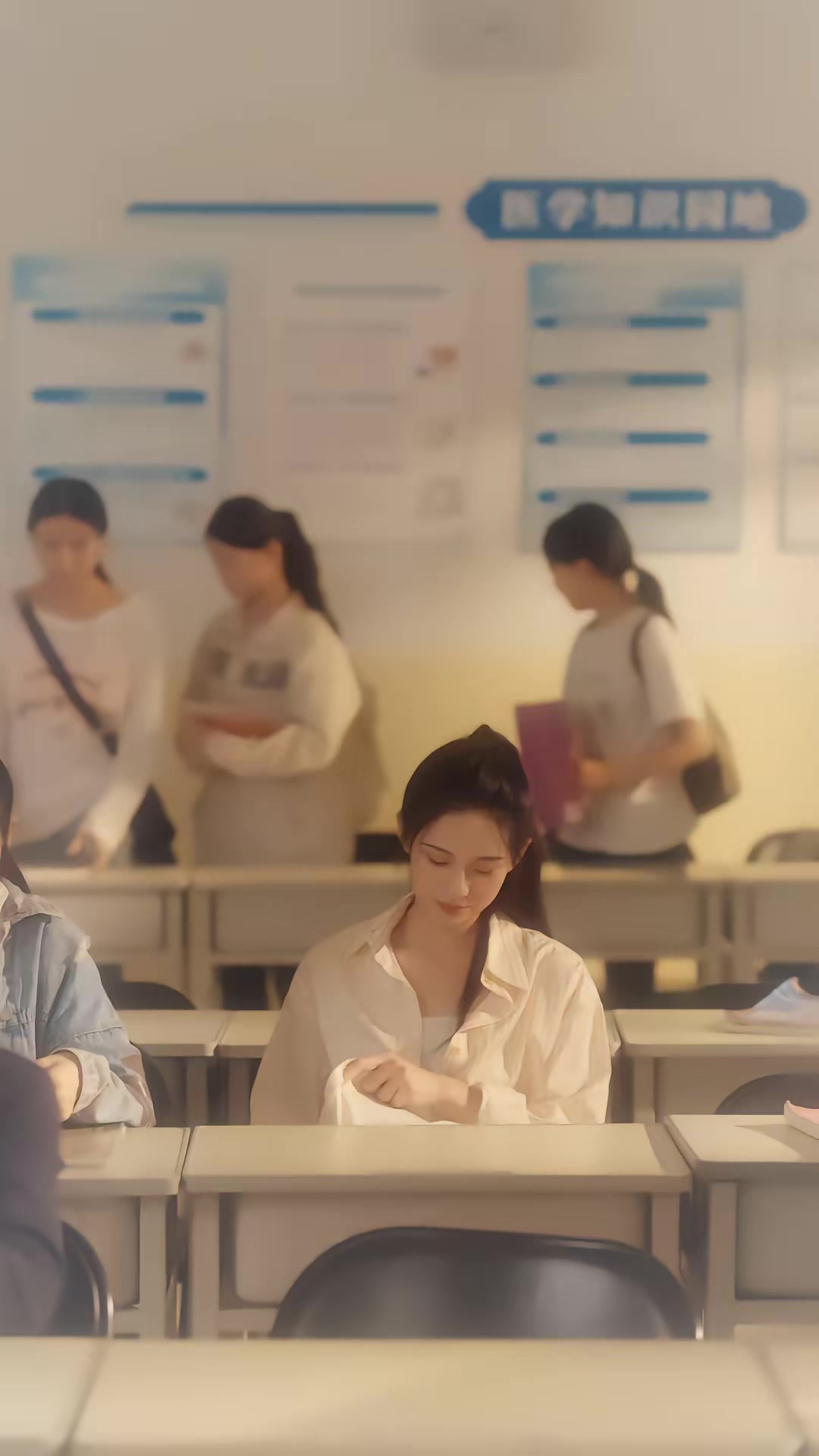 《心淡》剧照