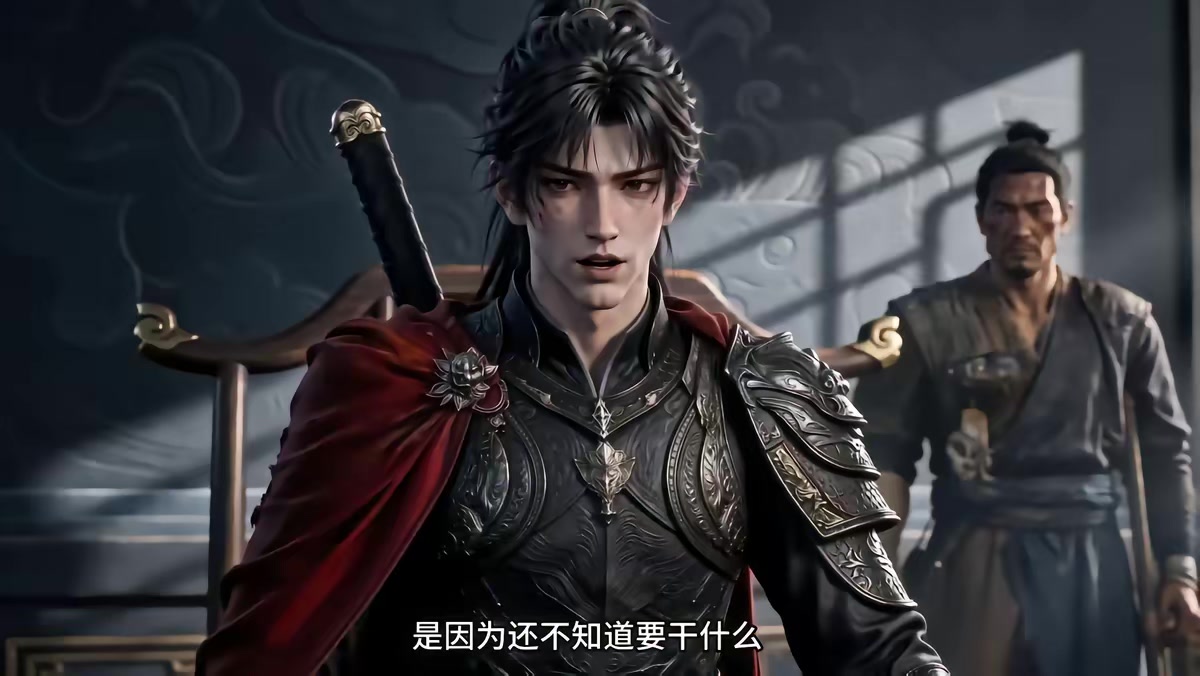 《燼九州第三十二期》劇照