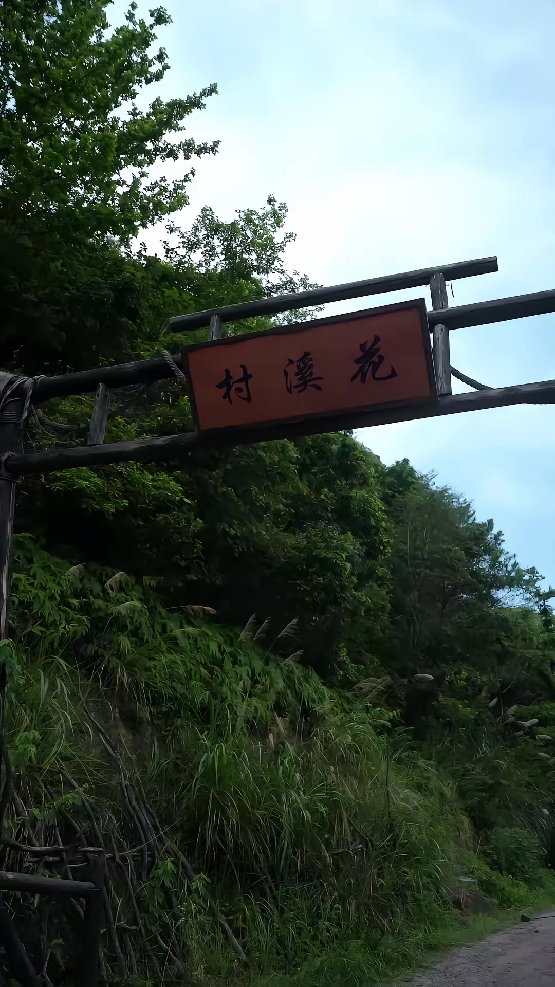 《暴躁辣媽，在線整頓家風》劇照