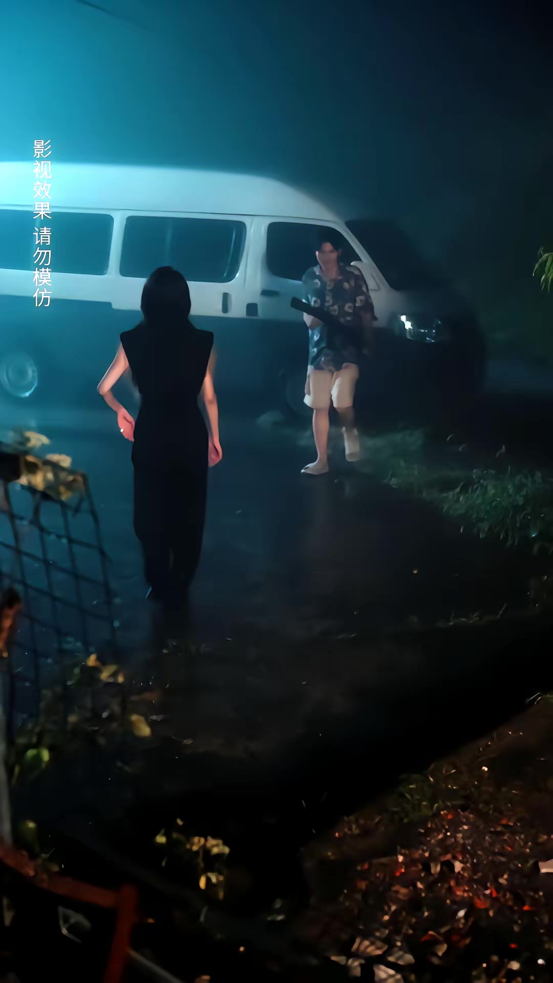 《逃出緬北》劇照