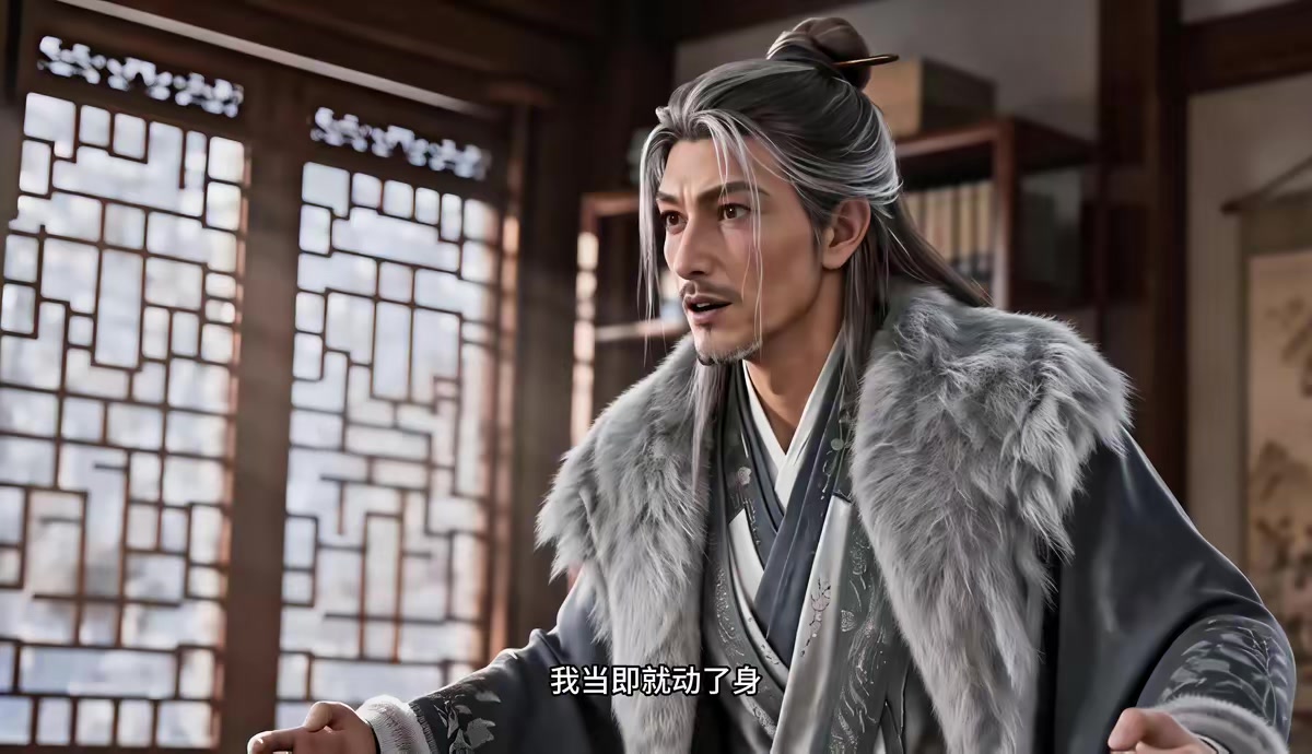 《拒绝内耗！穿书后我靠囤货苟成团宠了》剧照