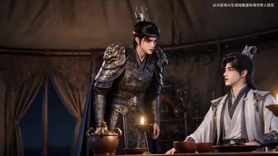 《京师第一纨绔第十一季》剧照