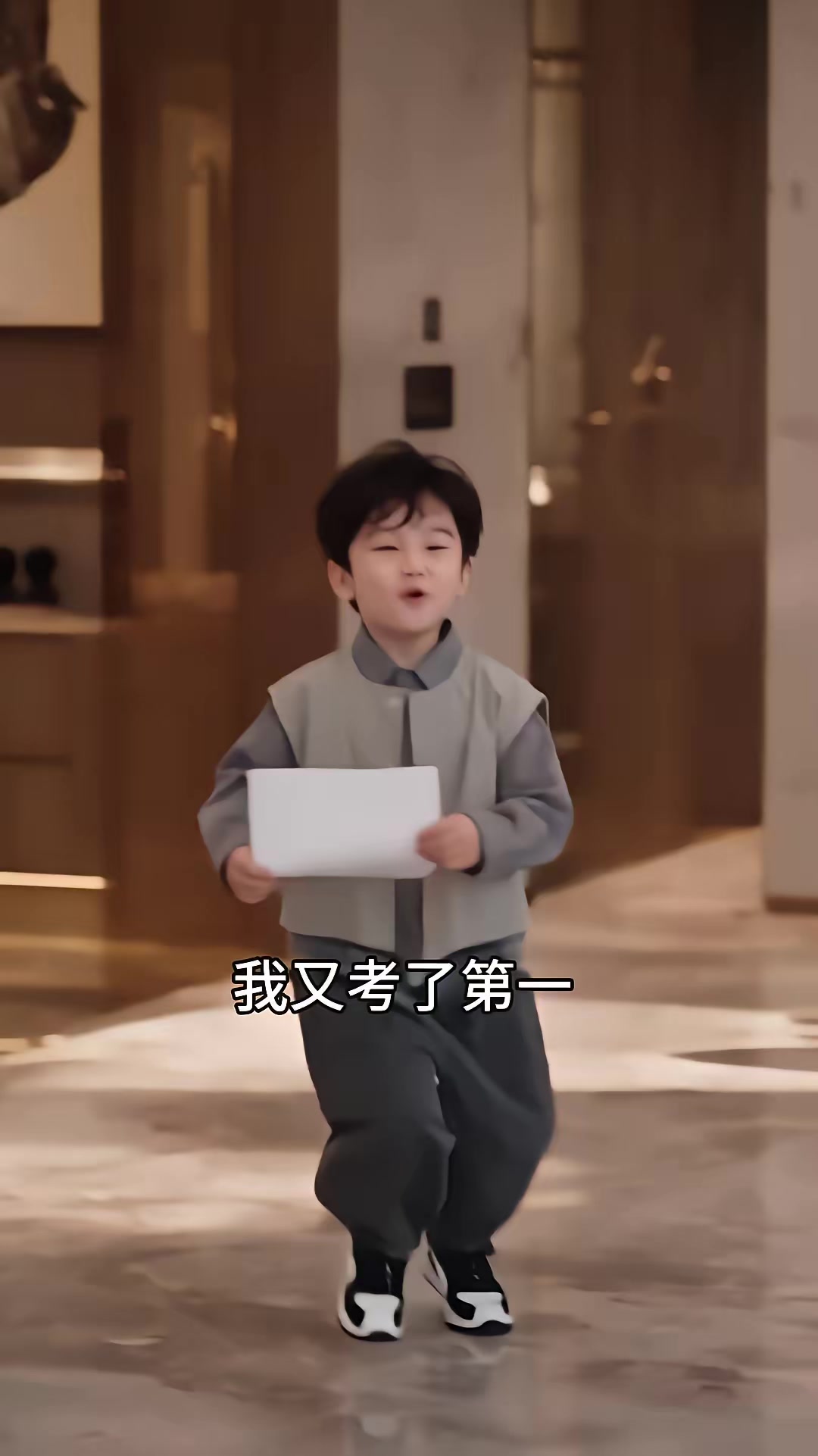 《萌娃知兽语，福运暖阖家》剧照