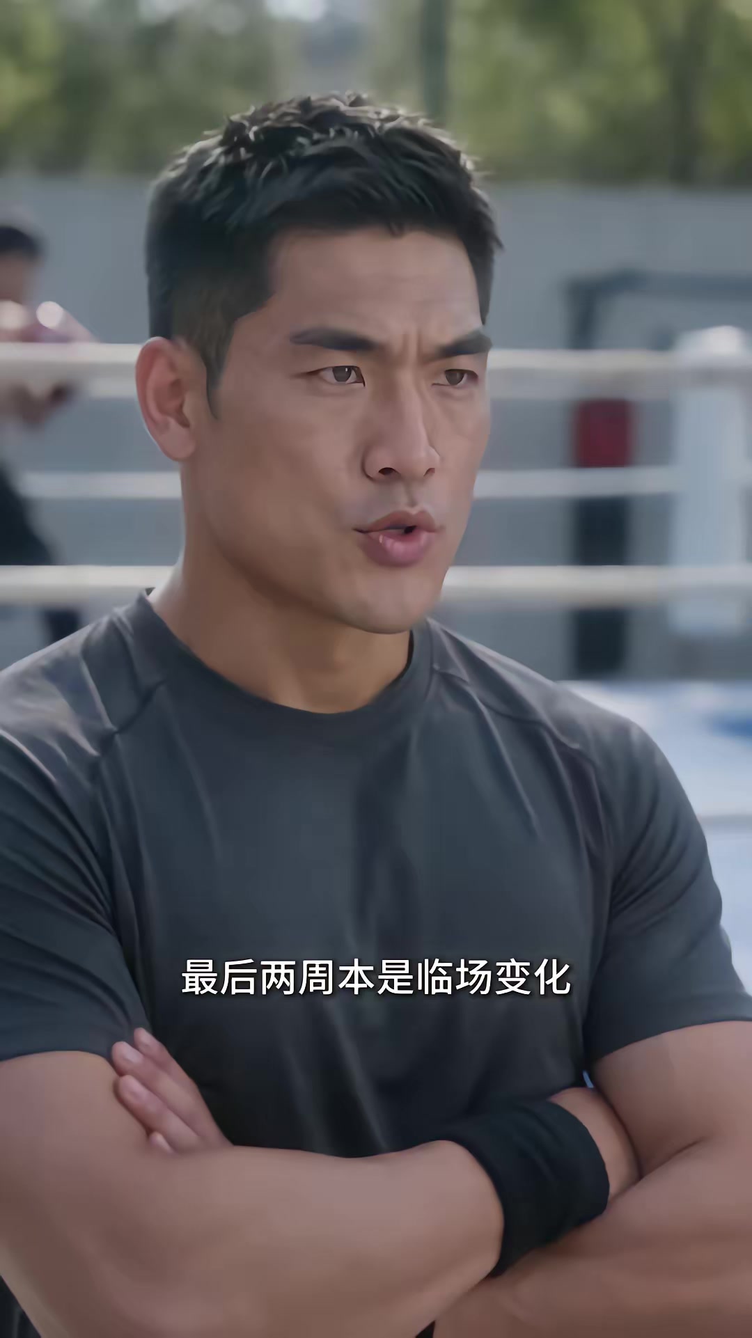 《龍主歸來！》劇照