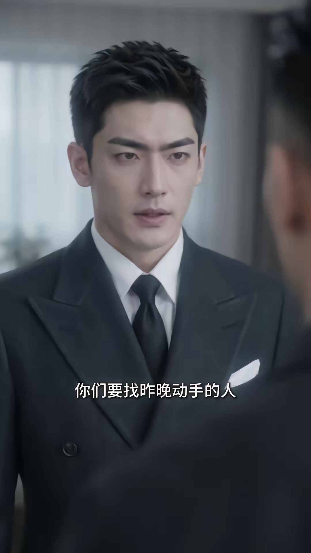 《龍主歸來！》劇照