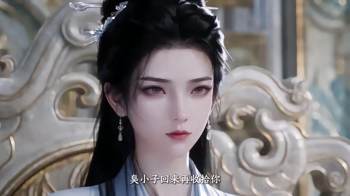 《葬天境之萬古第一廢材》劇照