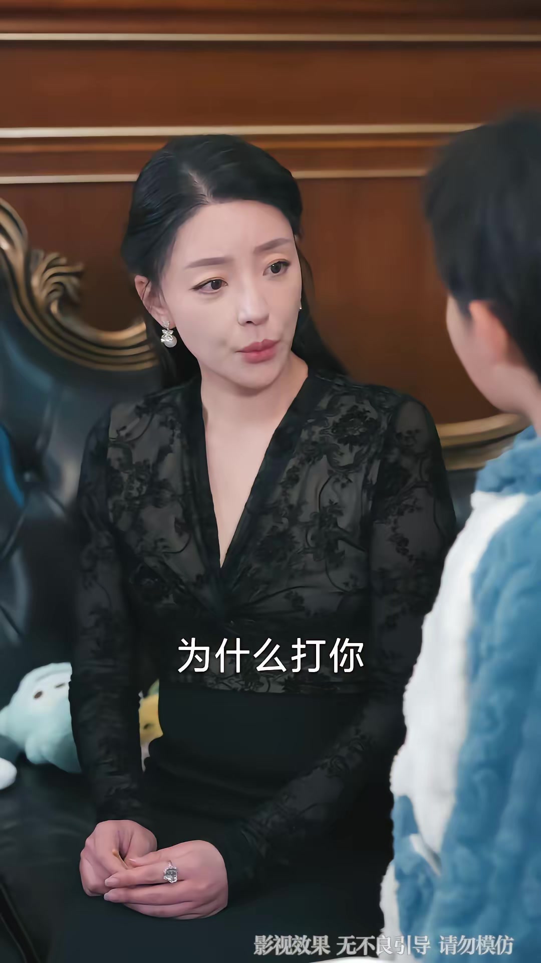 《那天，五個首富舅舅終於找到了我》劇照