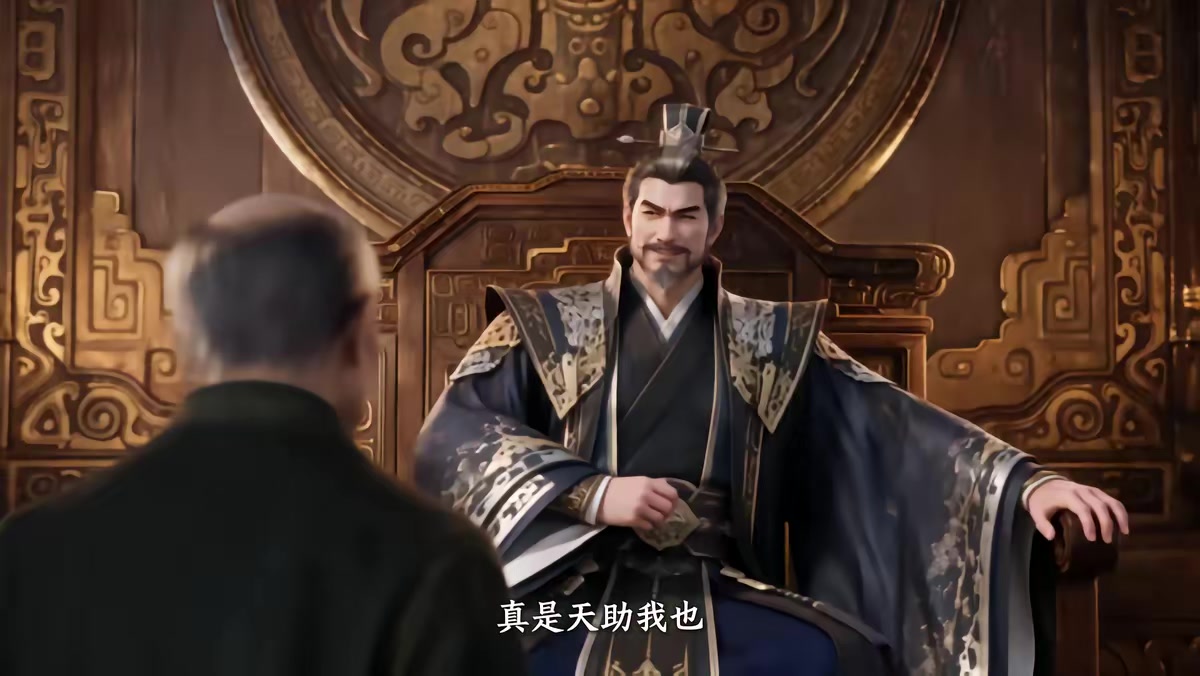 《葬天境之万古第一废材》剧照