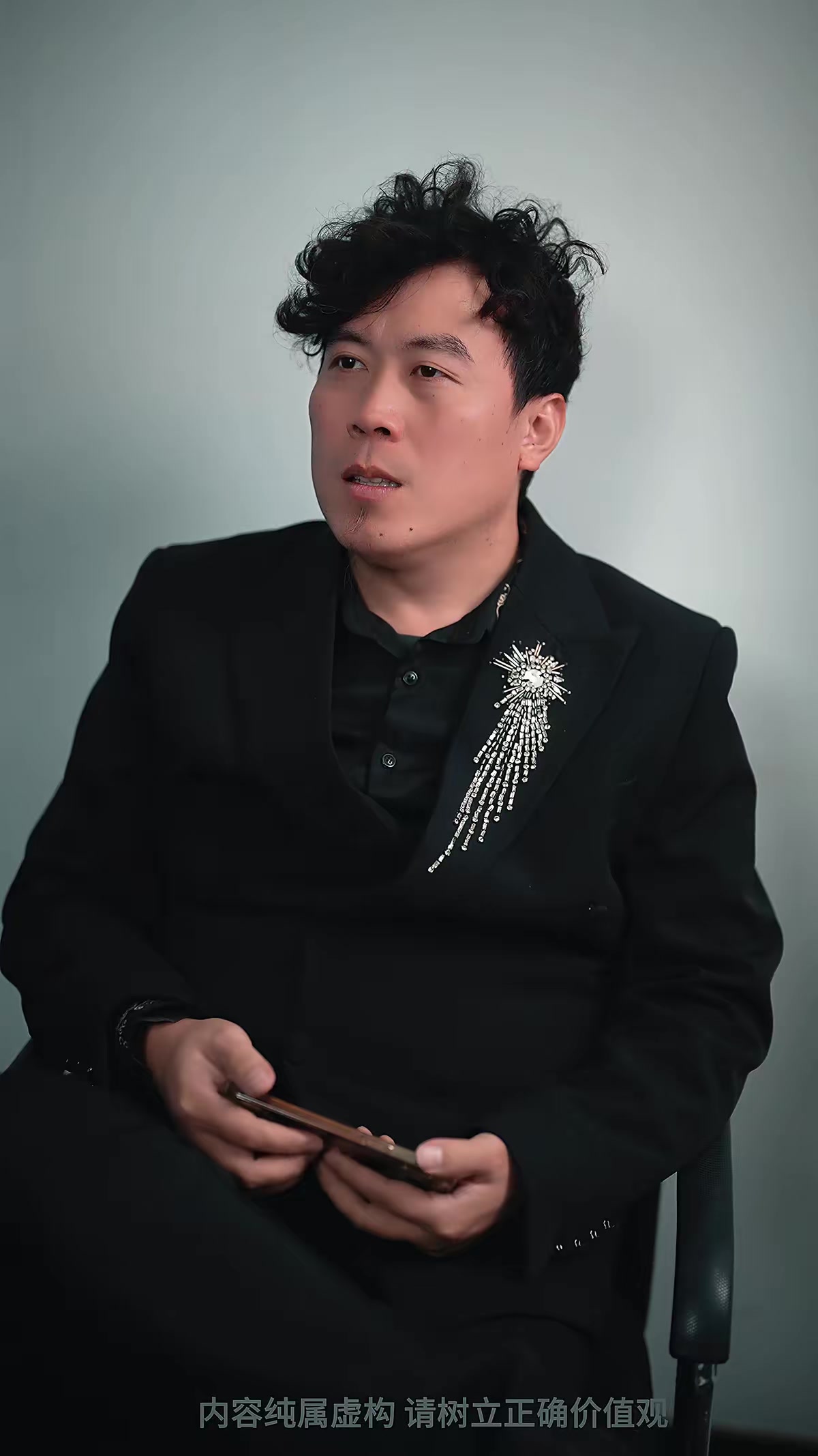 《糊塗啊!居然把媳婦鎖車裡了》劇照