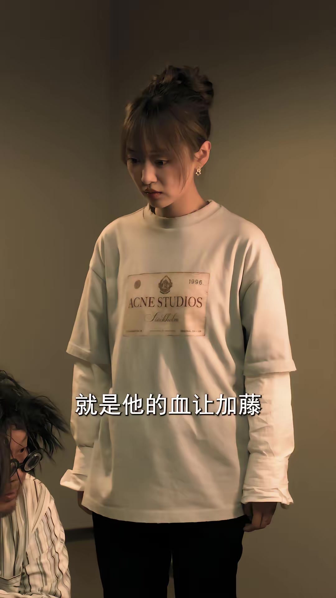 《夺魂异变》剧照