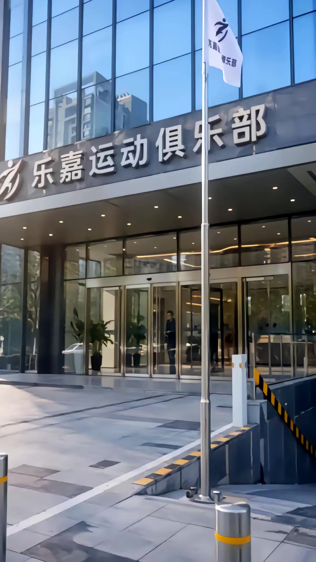 《龙主归来！》剧照