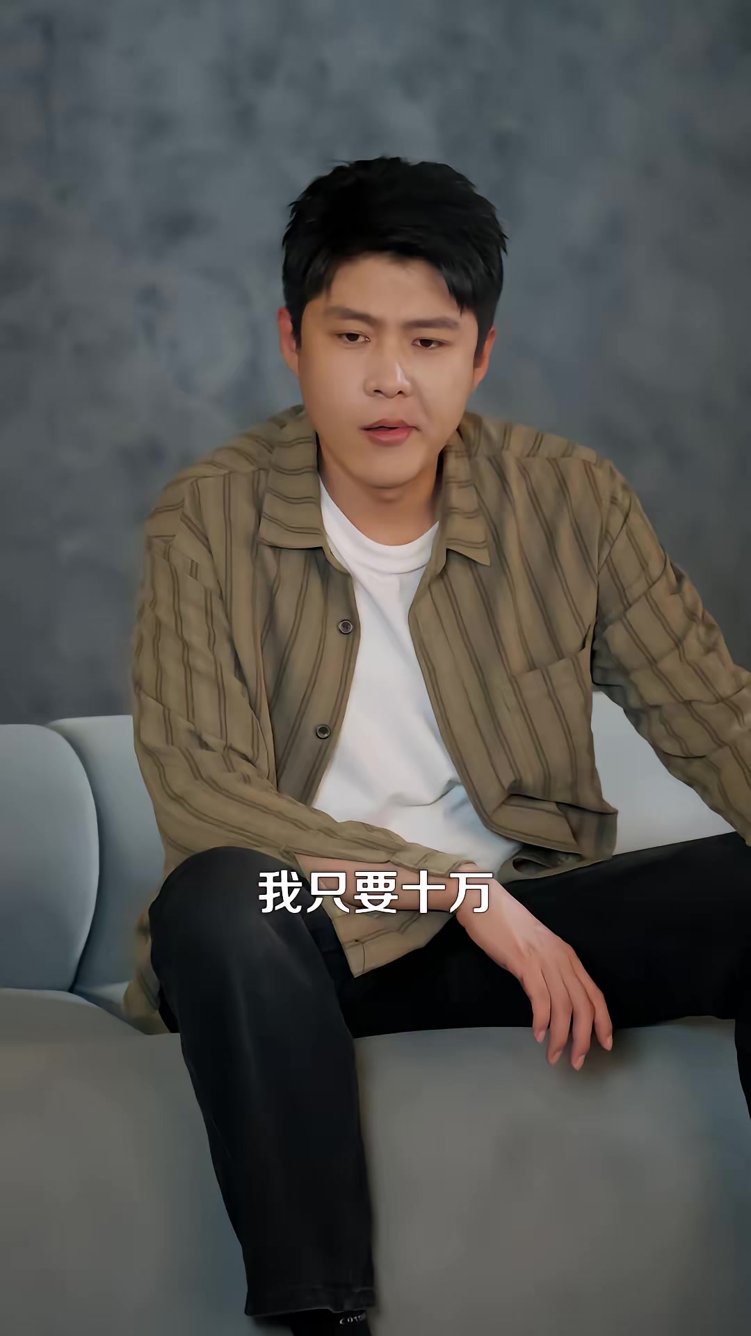 《從打工仔到江湖大哥》劇照