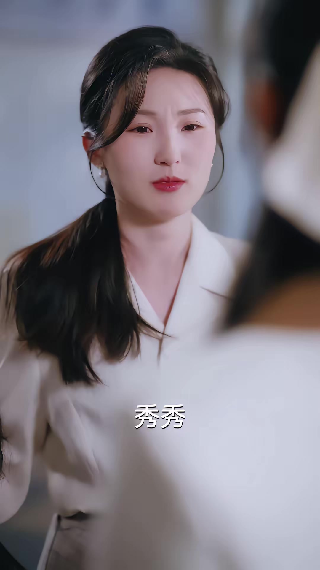 《它來了》劇照