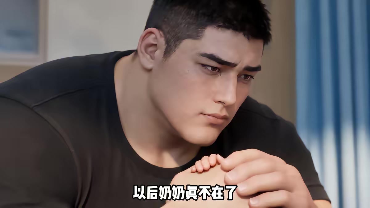《天降萌娃，奶爸開店致富》劇照