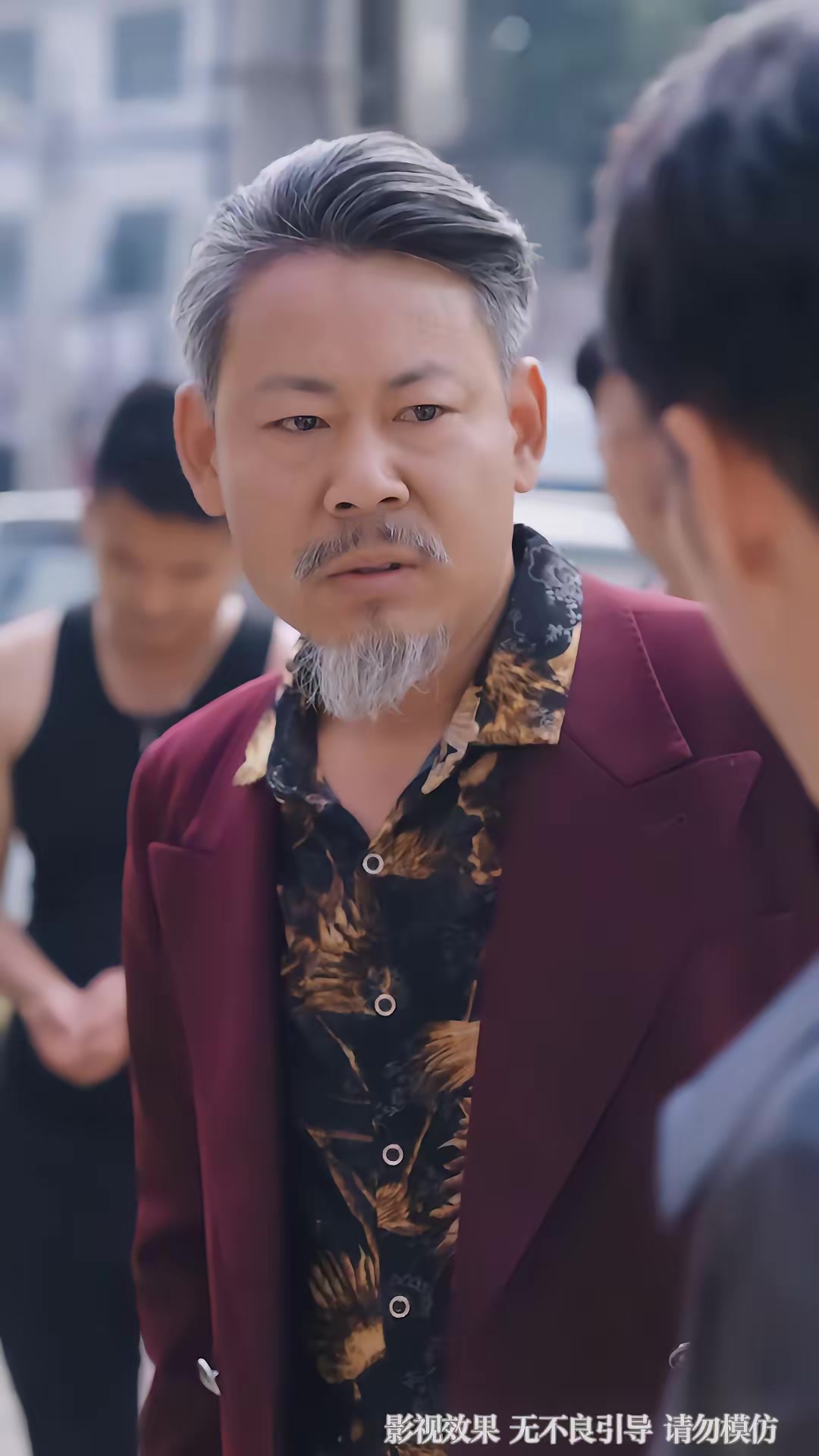 《九龙撼山》剧照