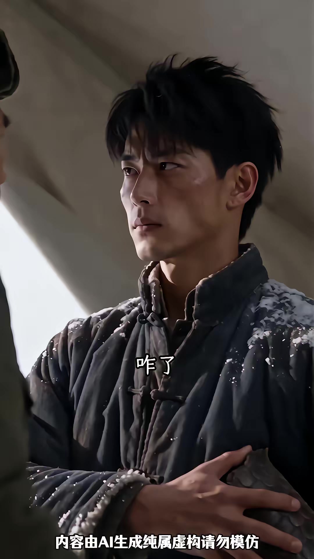 《我李长生重回八零，赶山狩猎养妻女》剧照