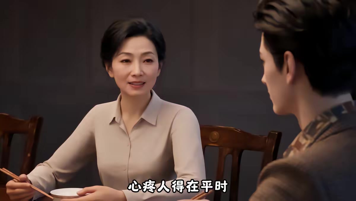 《不就是一碗泡面，高冷教授竟沦陷了第二季》剧照