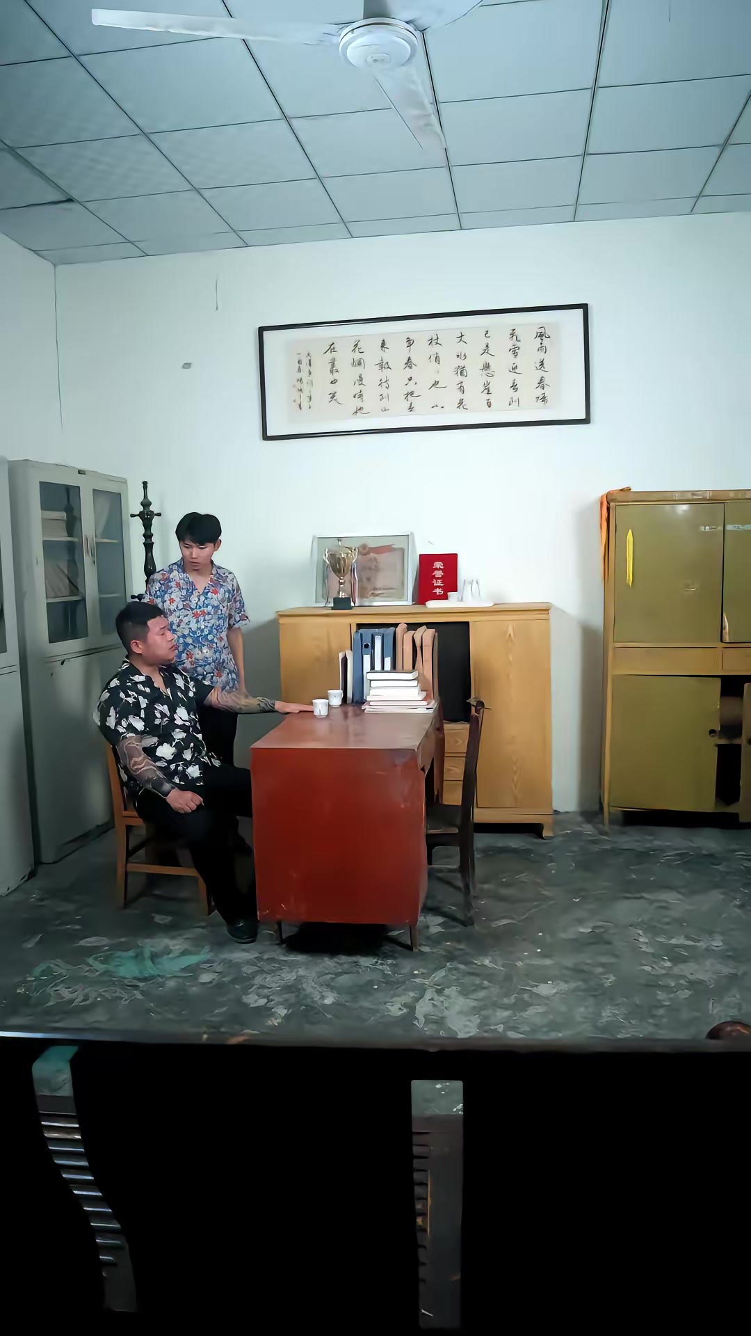 《從打工仔到江湖大哥》劇照