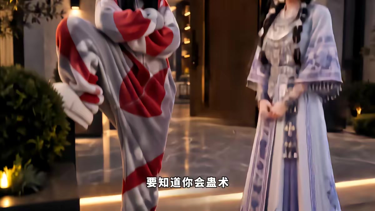 《學法律的玄學大師，很常見嗎第二季》劇照