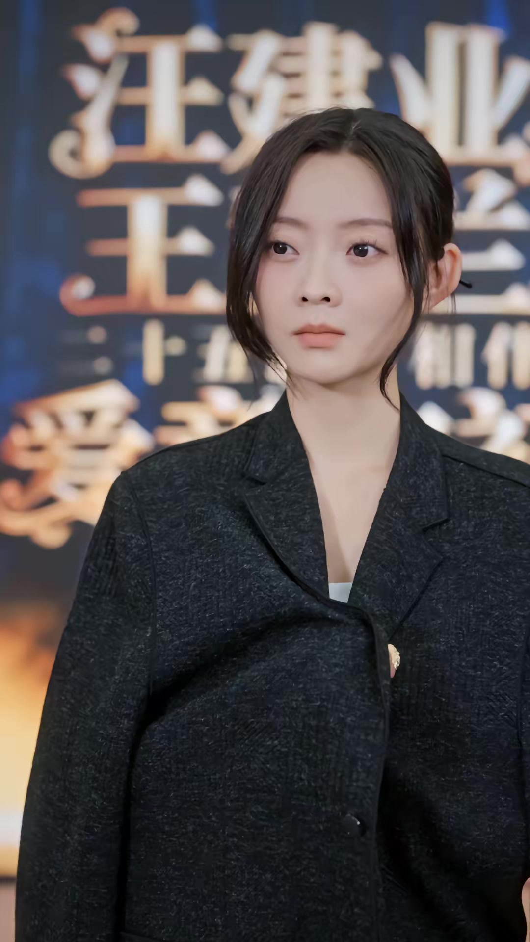 《失控千金》劇照