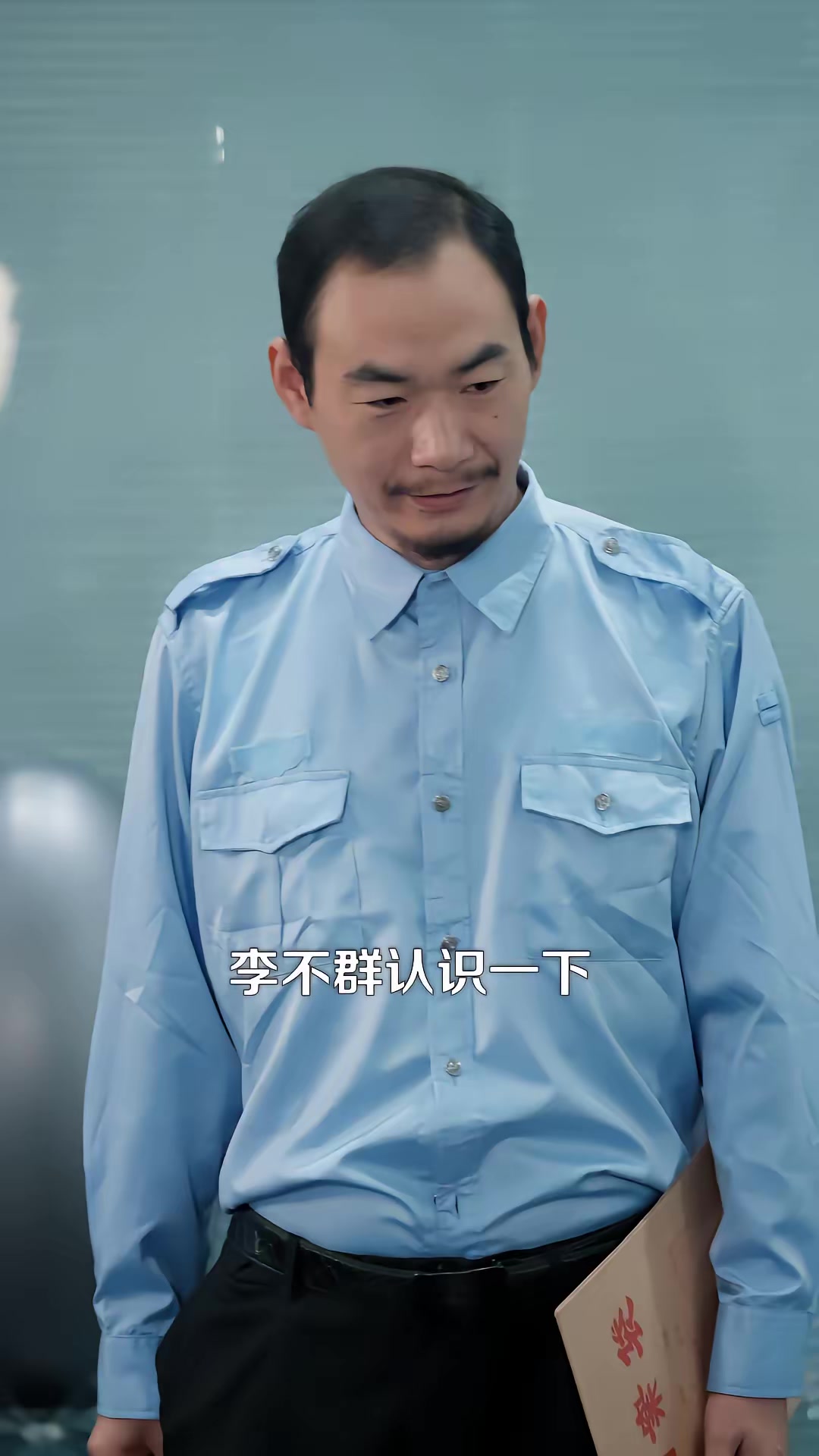 《從打工仔到江湖大哥》劇照