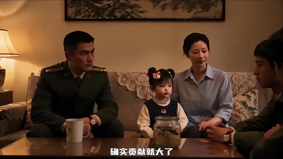 《紈絝下鄉-頑郎亦不負流年第三季》劇照
