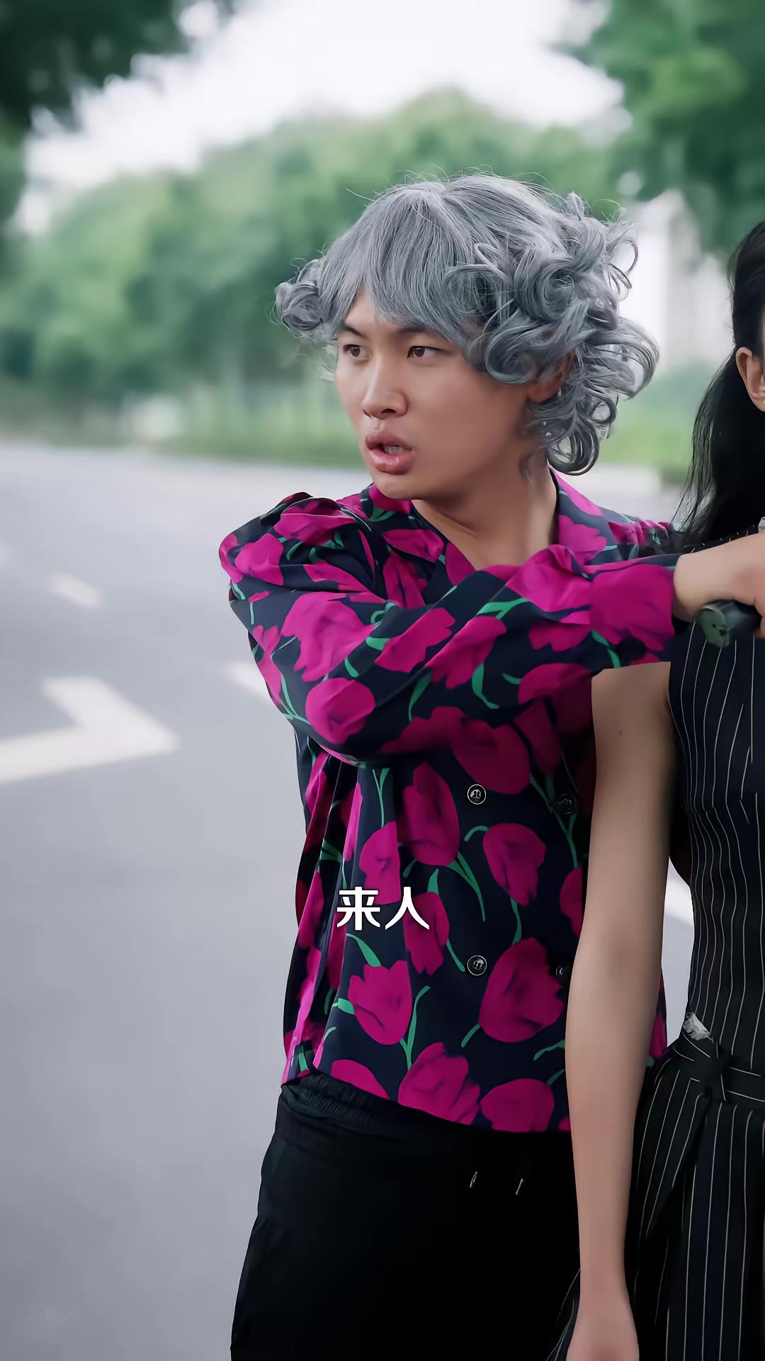 《貼身保安太無敵》劇照