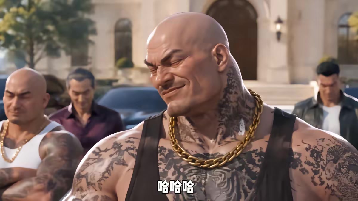 《我与四大尸王成了兄弟之末世躺赢指南第二季》剧照