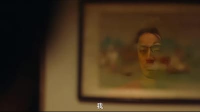 《東北往事之大時代》劇照