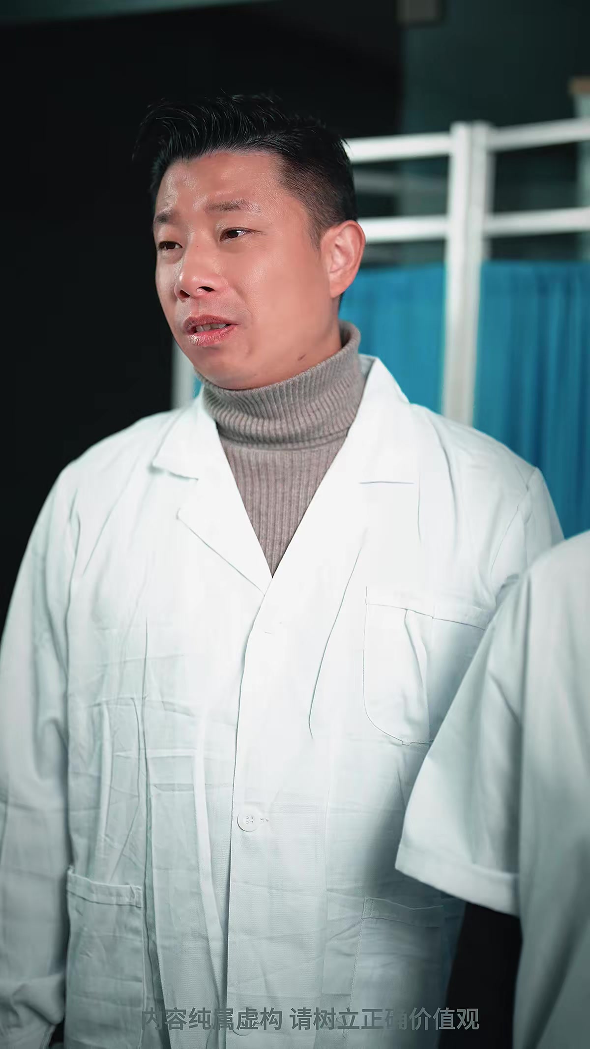 《糊塗啊!居然把媳婦鎖車裡了》劇照